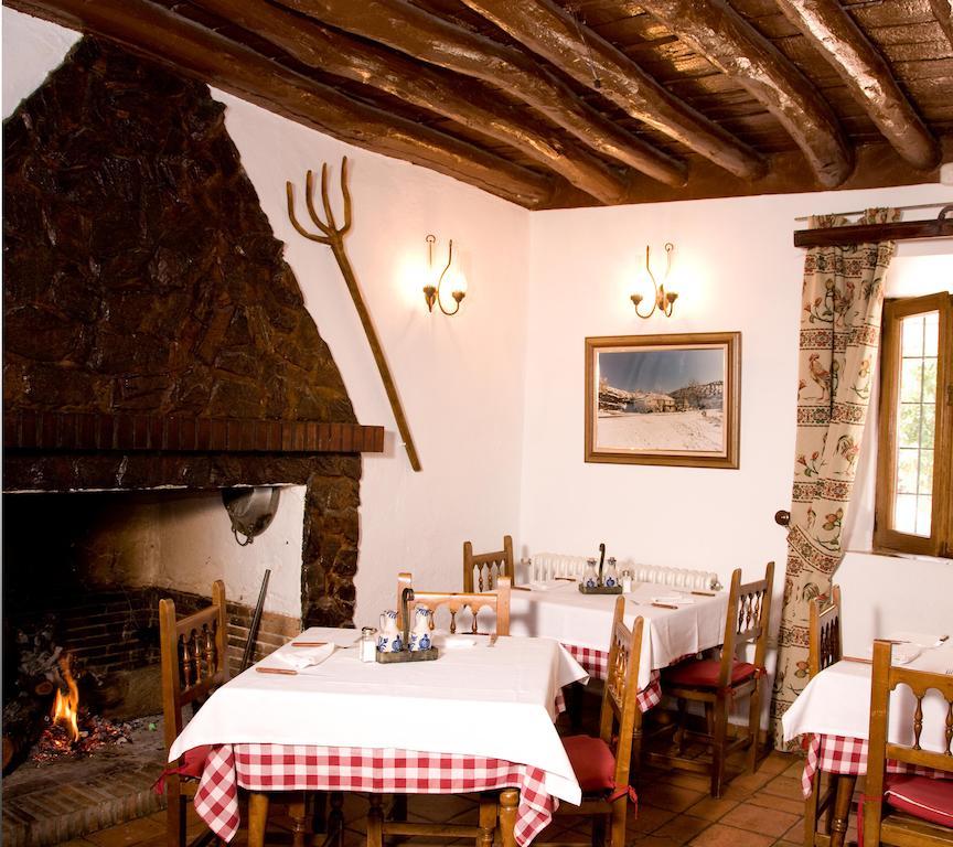 El Ventorro Hospederia Rural Guest house Alhama de Granada